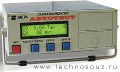 Техносоюз Автотест 01.02М Газоанализатор CO,CH (2кл.)
