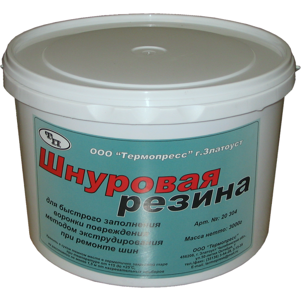 Шнуровая резина