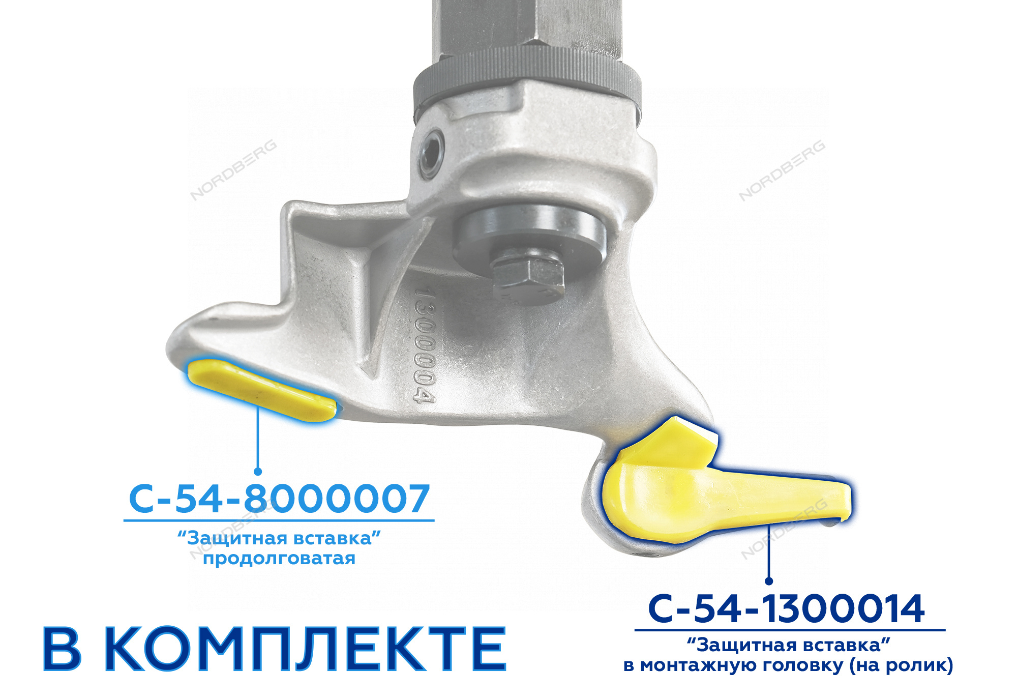 Станок шиномонтажный автомат, двухскоростной, 380 В, серый NORDBERG