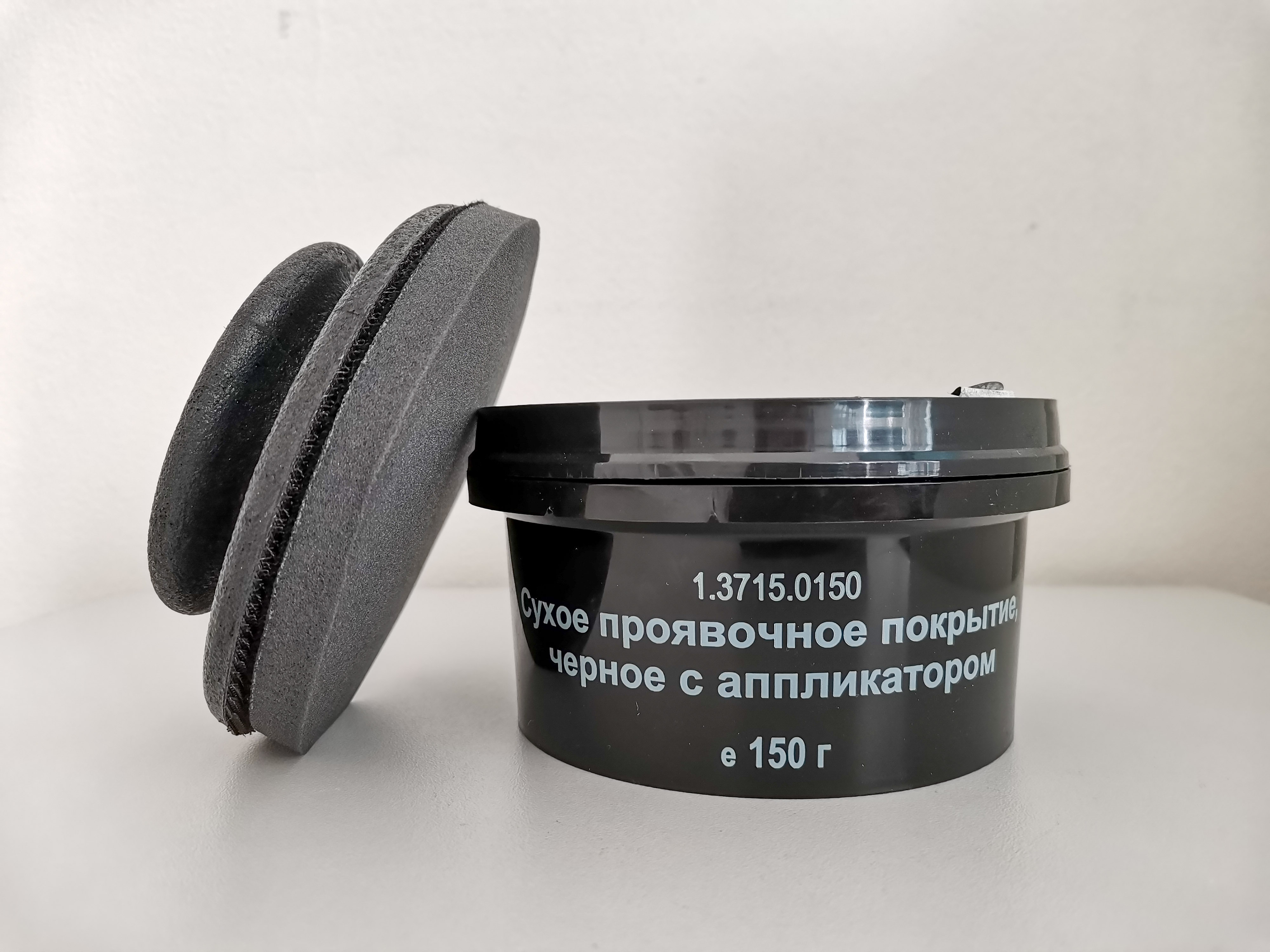 Покрытие сухое проявочное с аппликатором ИНТЕРКОЛОР чёрное (150 г)