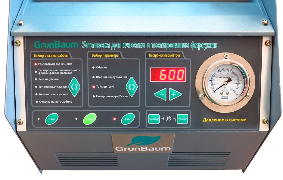 Техносоюз Стенд для форсунок, GrunBaum INJ4000
