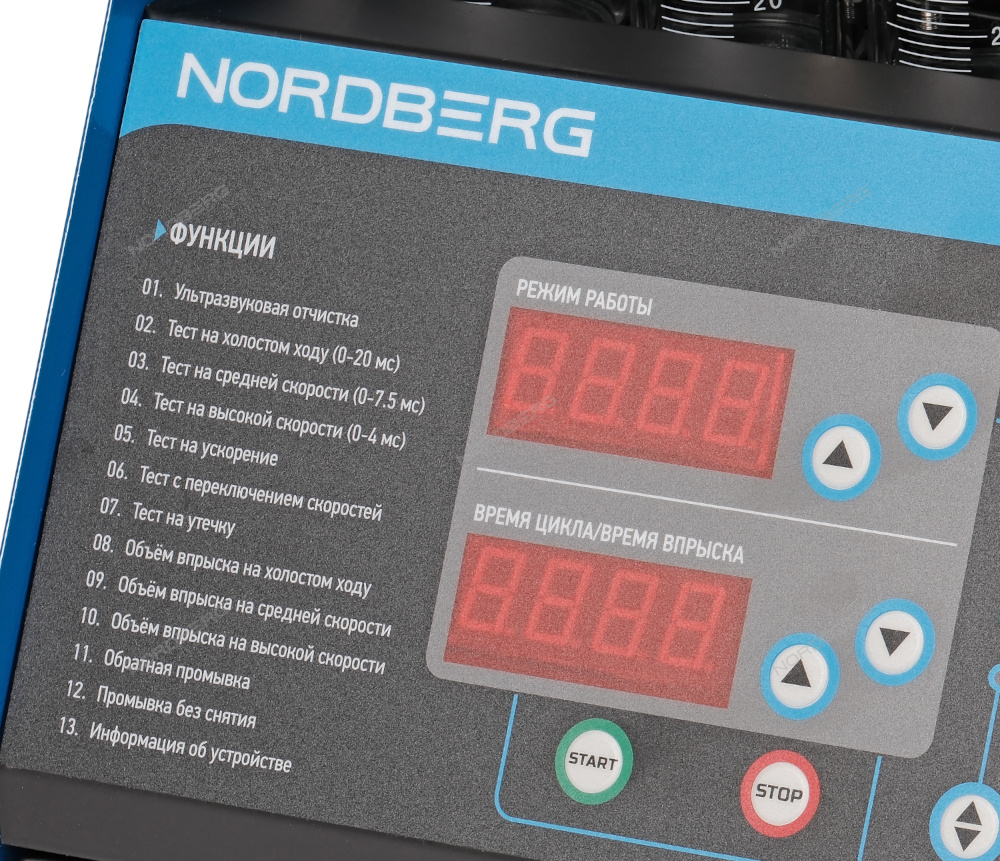 Установка для тестирования и очистки форсунок GDI NORDBERG