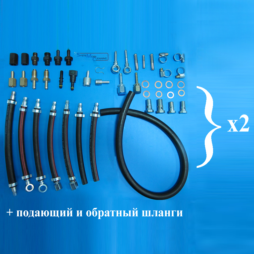 Техносоюз Стенд для промывки форсунок, SMC-2010