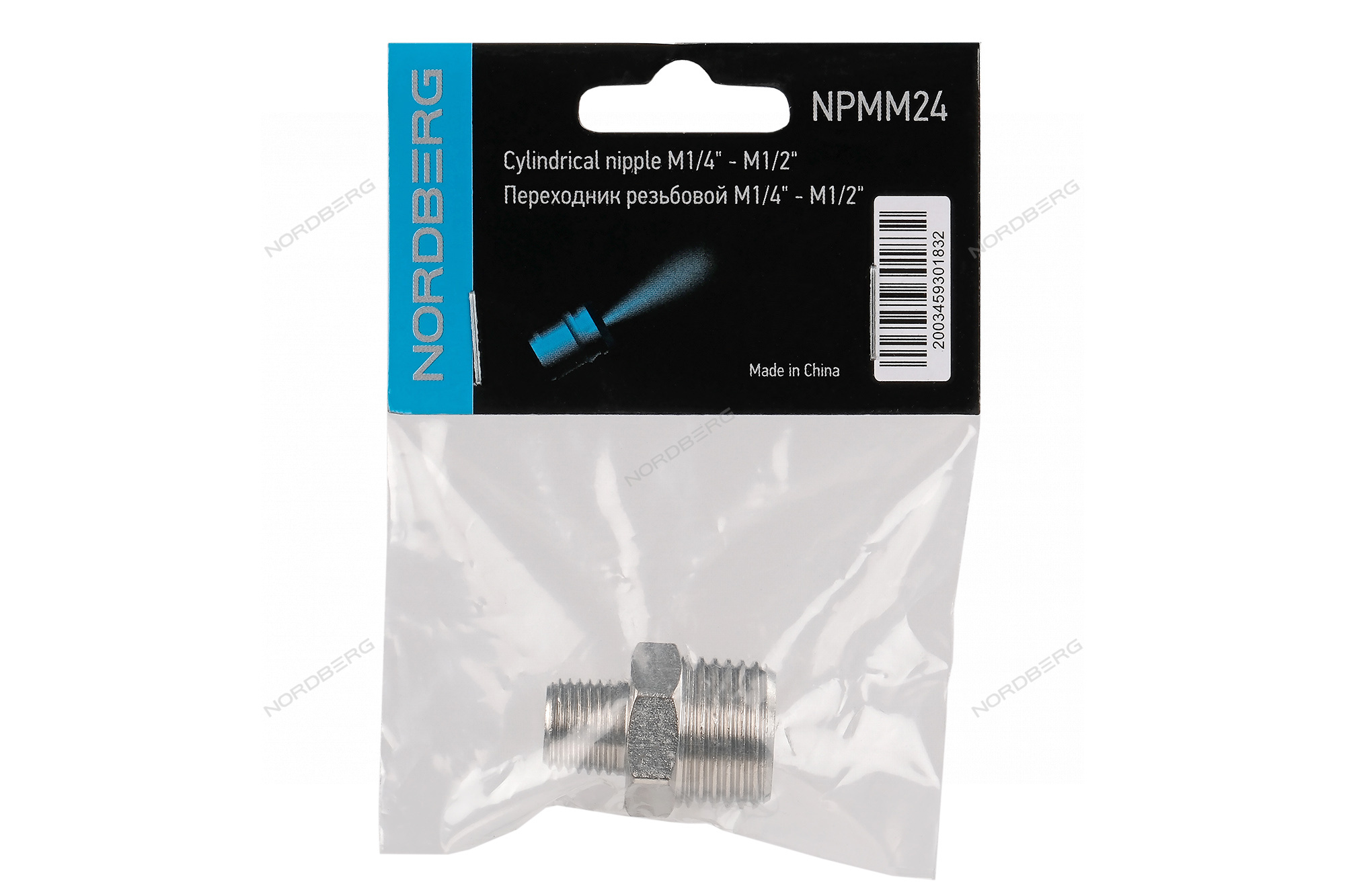 Переходник резьбовой M1/4" - M1/2" NORDBERG NPMM24
