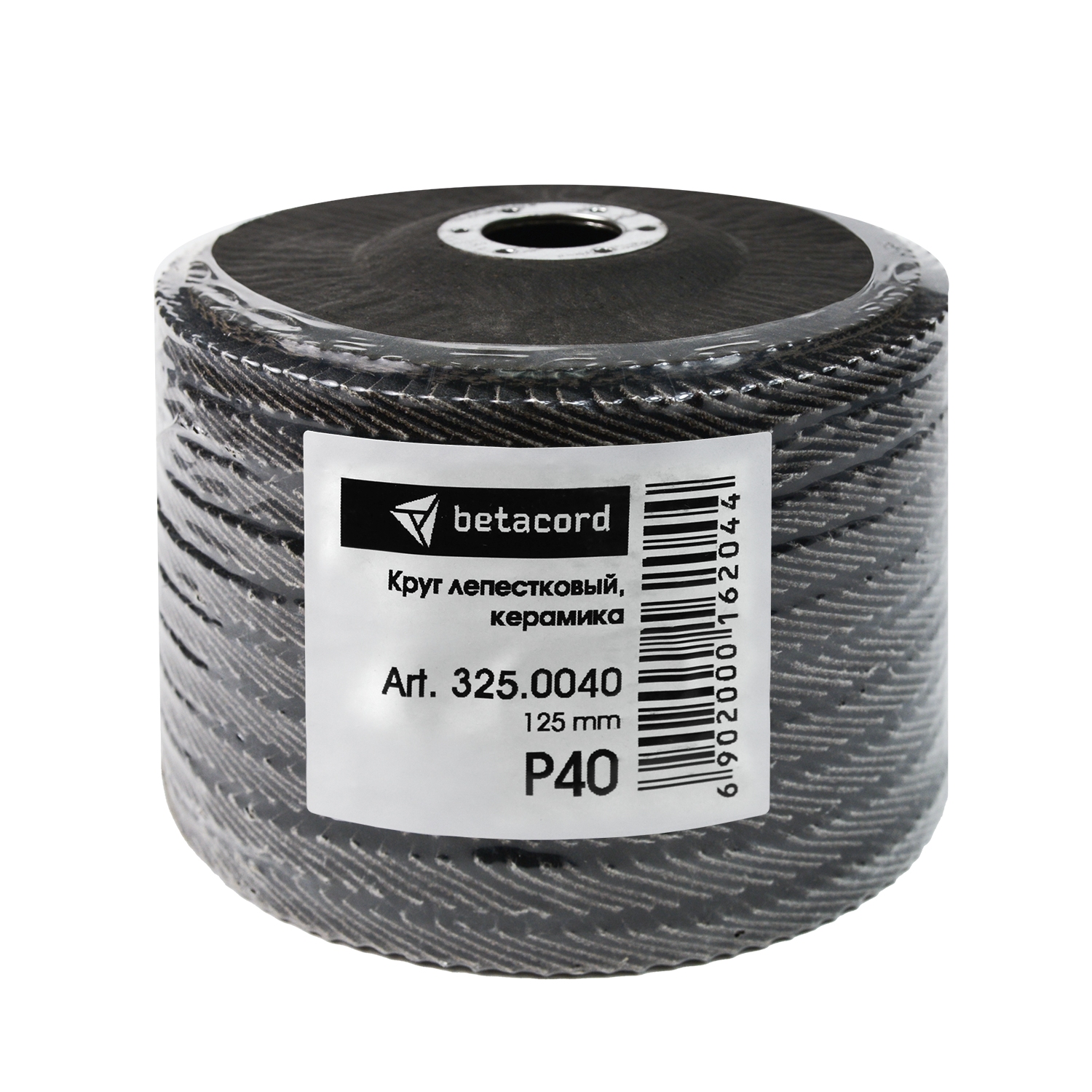 Лепестковый круг BETACORD P40 D125 мм (10 шт.)