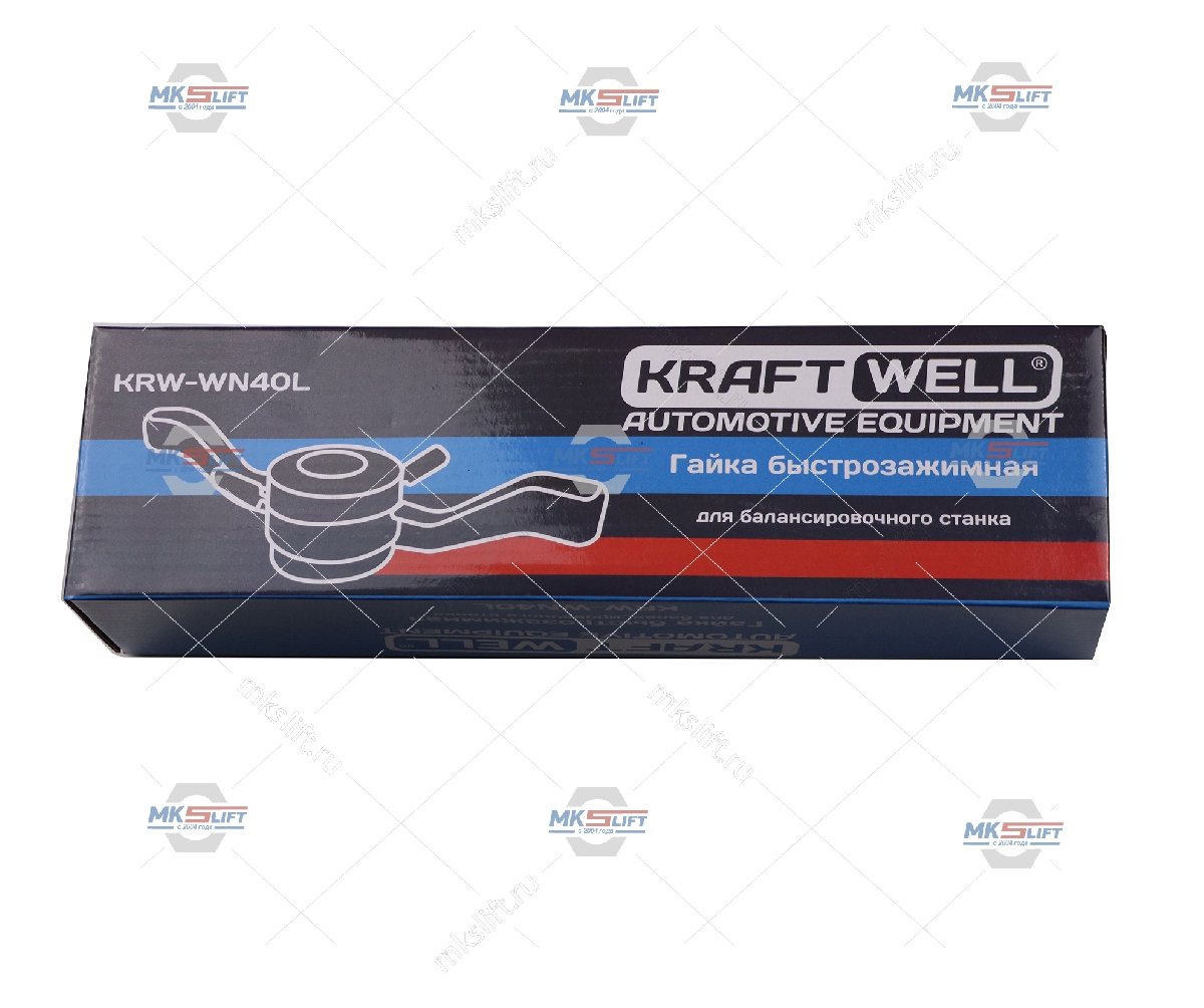 Гайка быстрозажимная D=40 мм с удлиненными ручками KraftWell  арт. KRW-WN40L