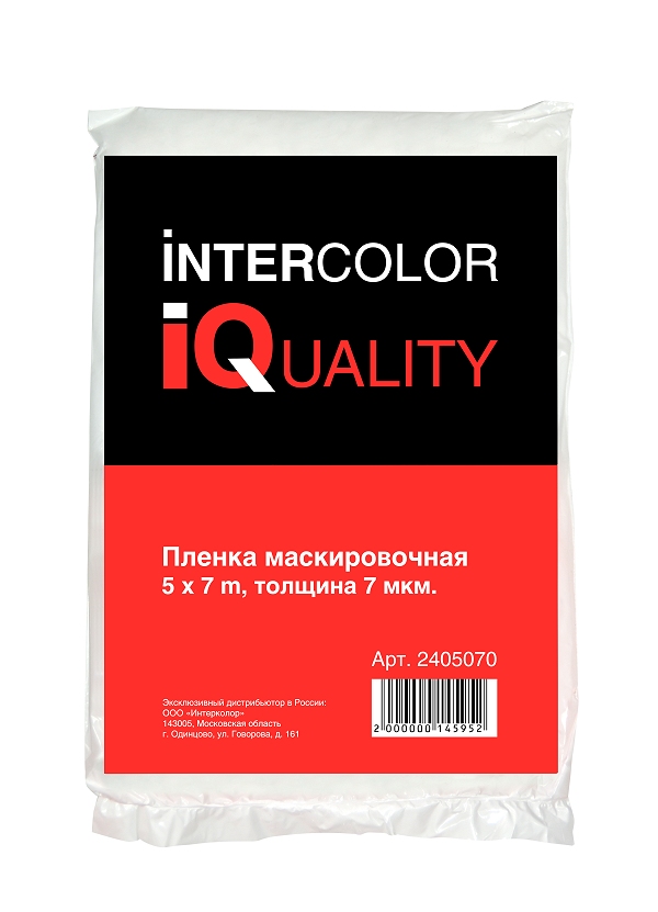 Плёнка маскировочная IQ толщиной 7 мкм (5 м X 7 м)