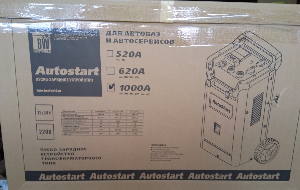 Техносоюз Пуско-зарядное устройство AUTOSTART 1000