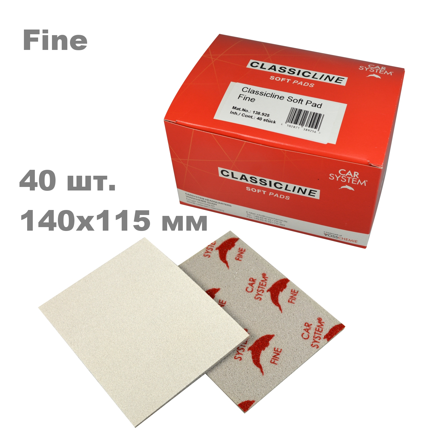 Шлифовальная губка 140х115 мм CARSYSTEM CLASSICLINE SOFT BACK FINE (40 шт.)