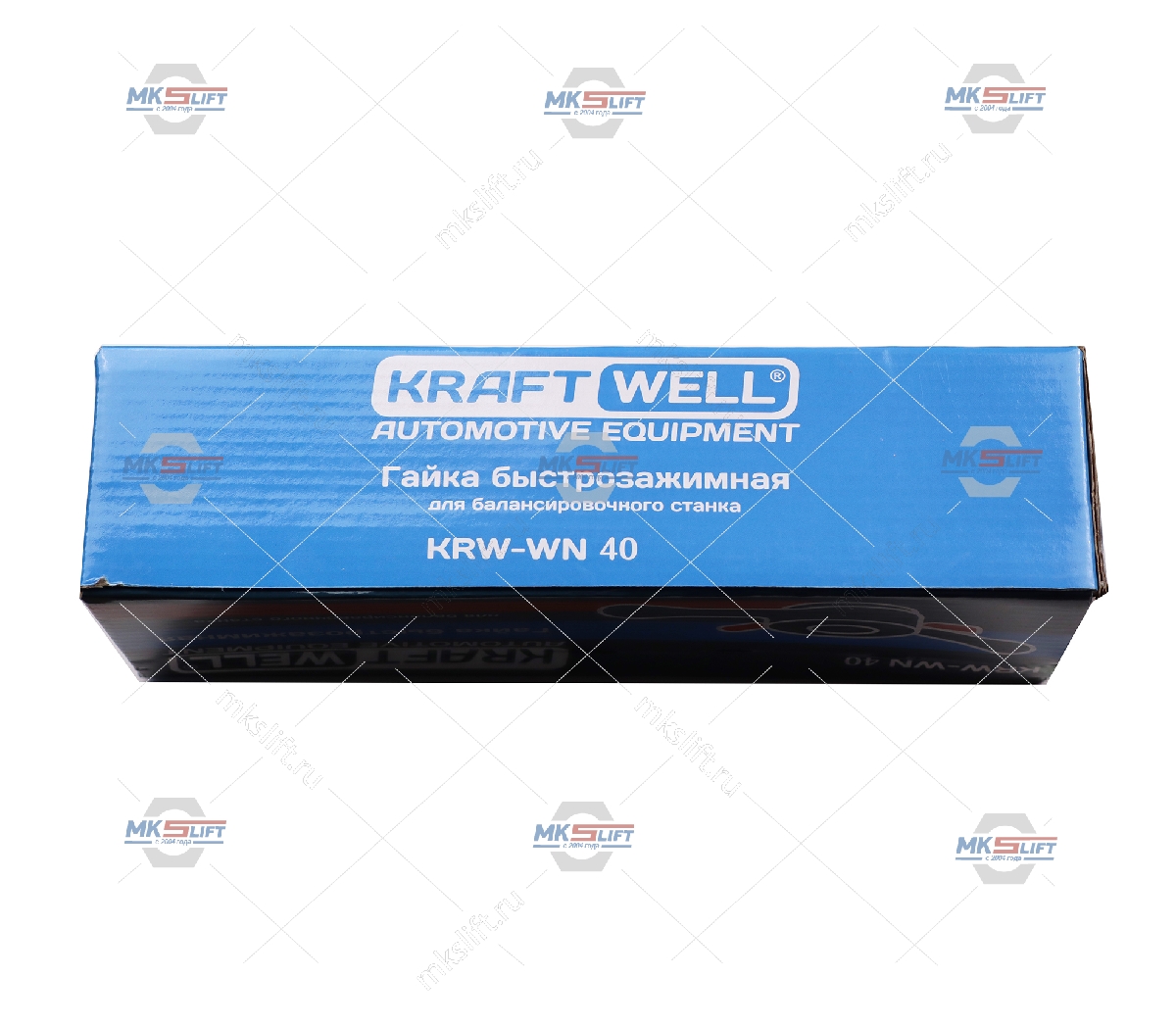 Гайка быстрозажимная D=40 мм KraftWell  арт. KRW-WN40