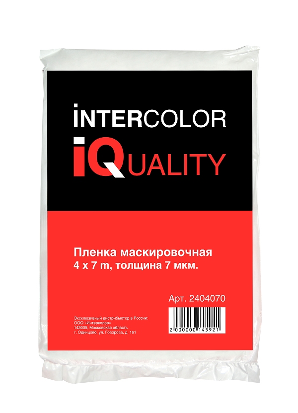 Плёнка маскировочная тощиной 7 мкм IQ (4 X 7 м)