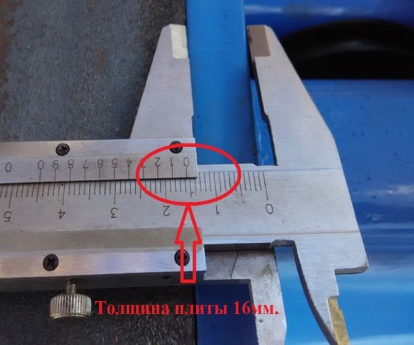 Техносоюз TS-5 Подъемник 2-хст. г/п 5т  (380 V)