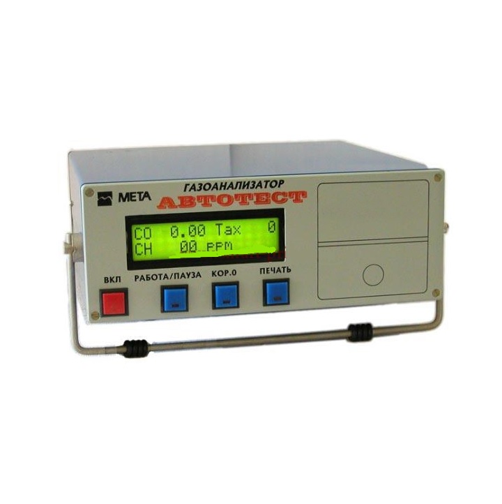 Техносоюз Пост диагностики автомобилей №2