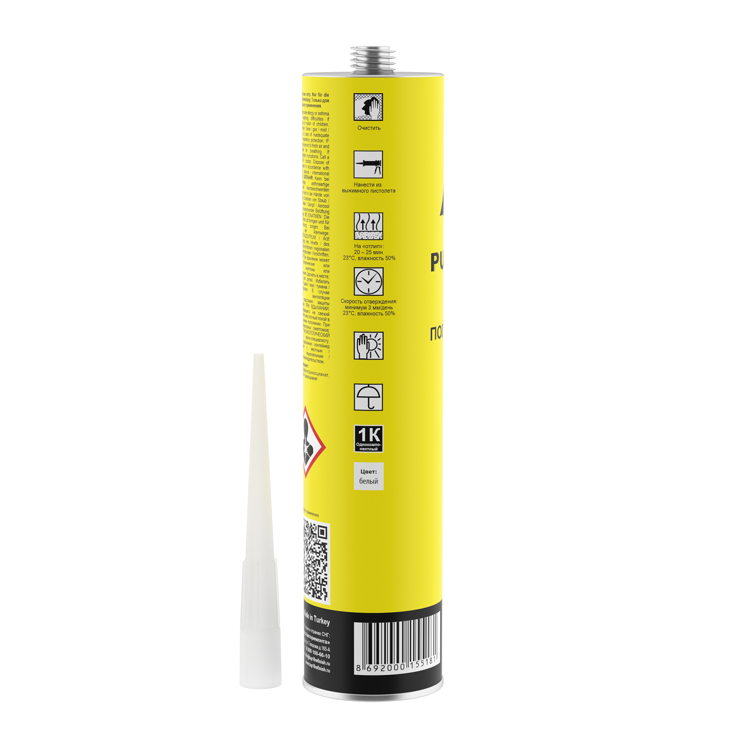Герметик полиуретановый TOP.10 PU OPTIMAL белый (310 мл)