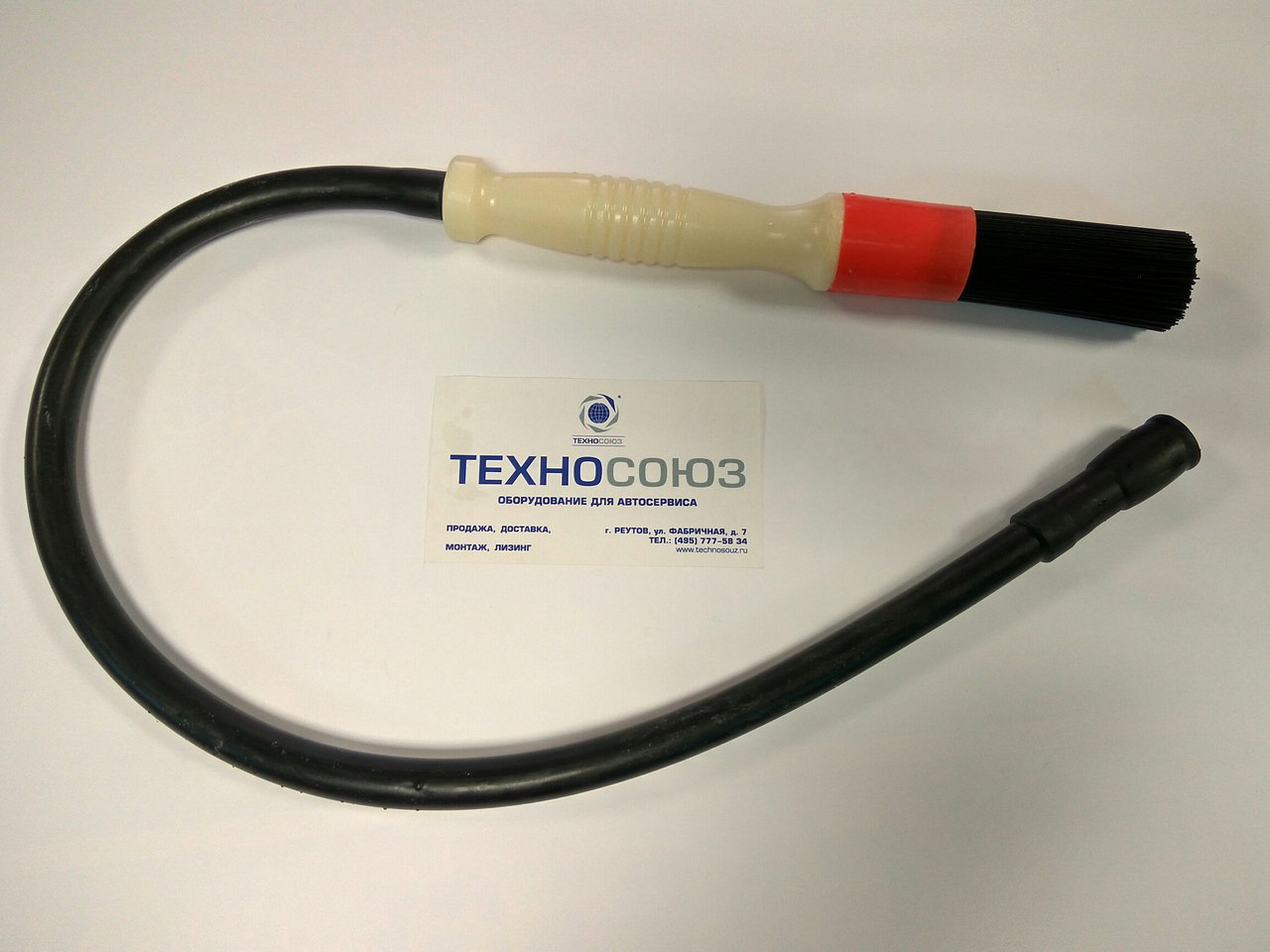 Техносоюз TS-2108 (XH-BH) Щетка со шлангом для мойки деталей