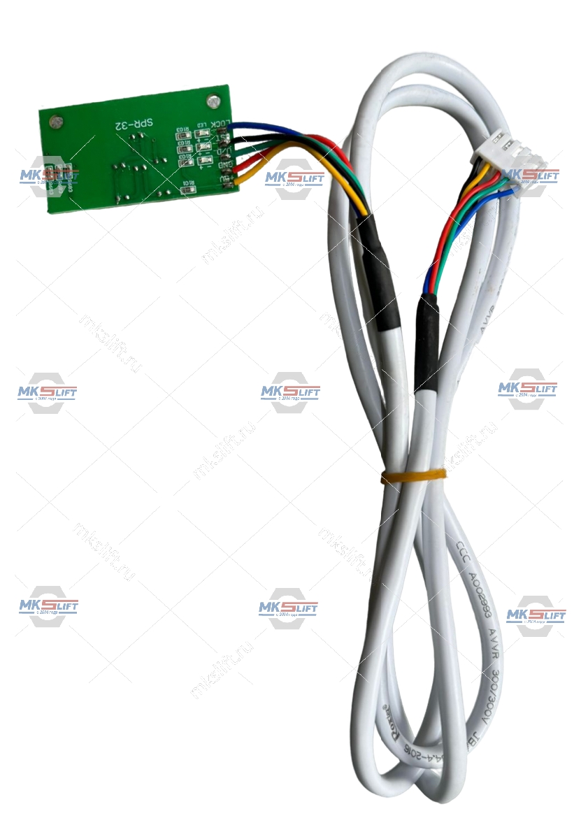 Датчик положения KraftWell  арт. PZ-000-040100-0NEW