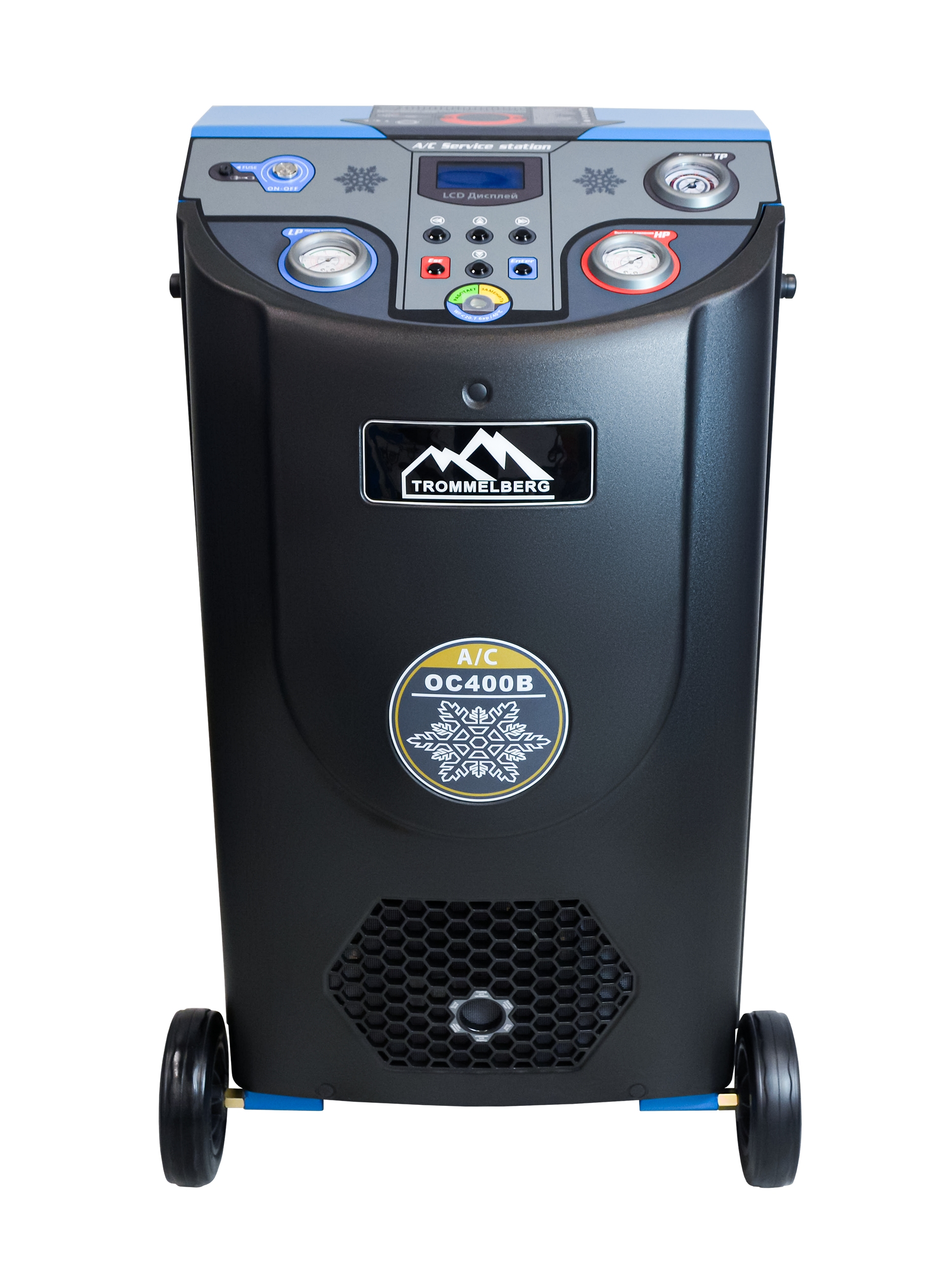 Автоматическая установка для обслуживания кондиционеров TROMMELBERG OC400B