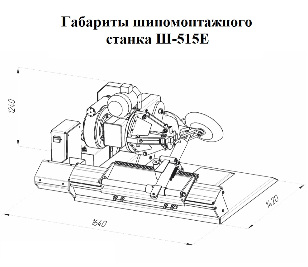 Техносоюз Грузовой шиномонтажный станок Ш-515Е
