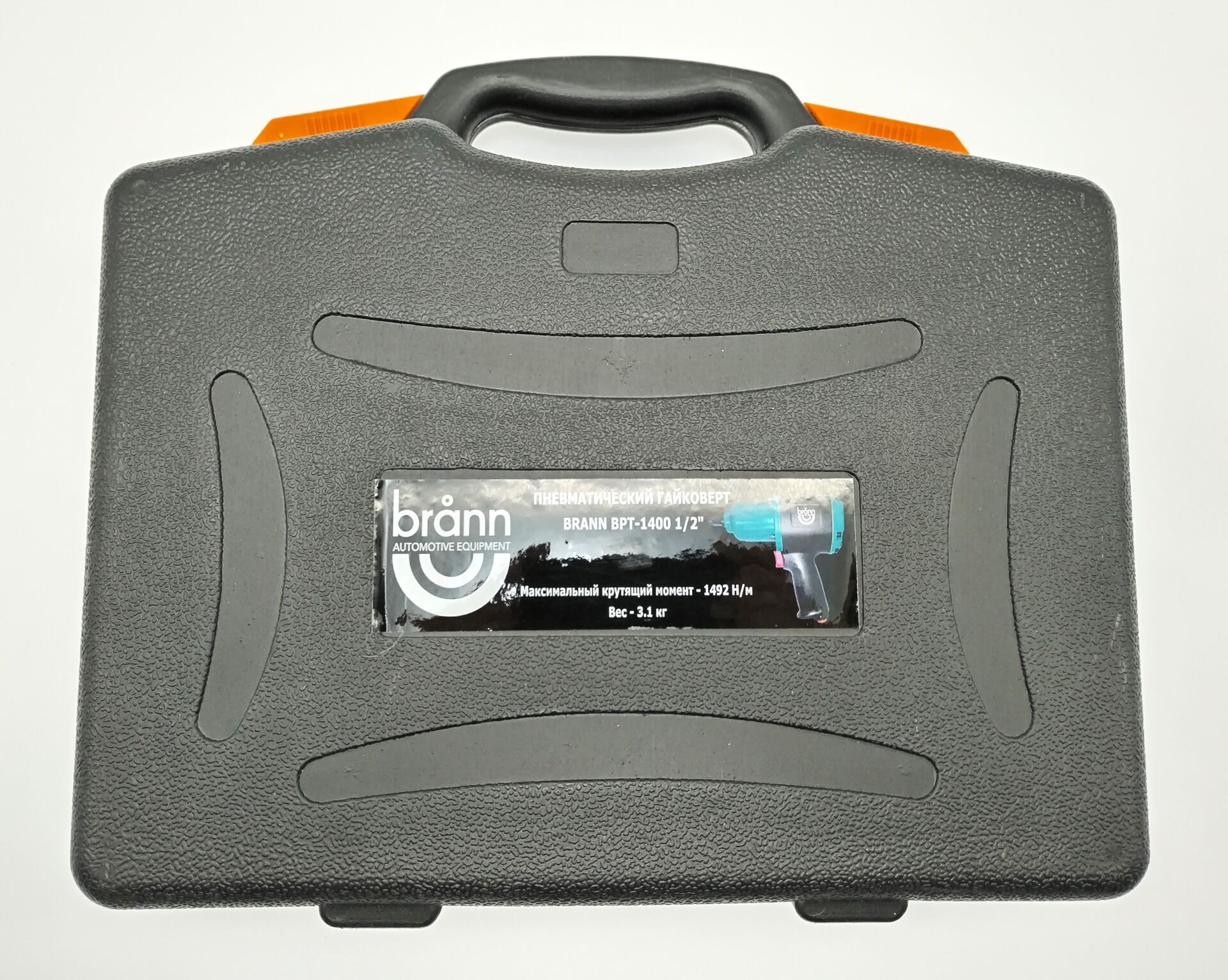 Гайковерт пневматический BRANN BPT-1400