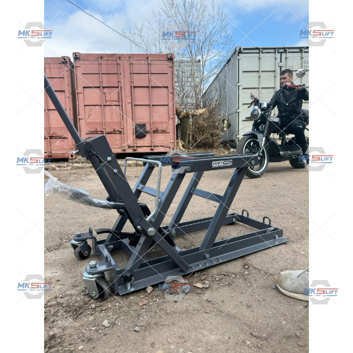 Домкрат для мотоциклов г/п 680 кг KraftWell  арт. KRWMJ5