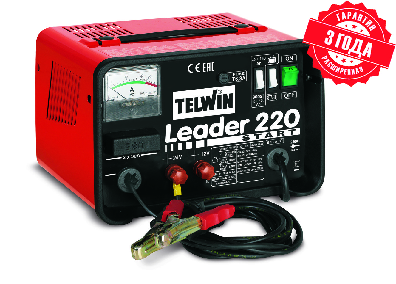 Техносоюз Пуско-зарядное устройство LEADER 220 START 230V