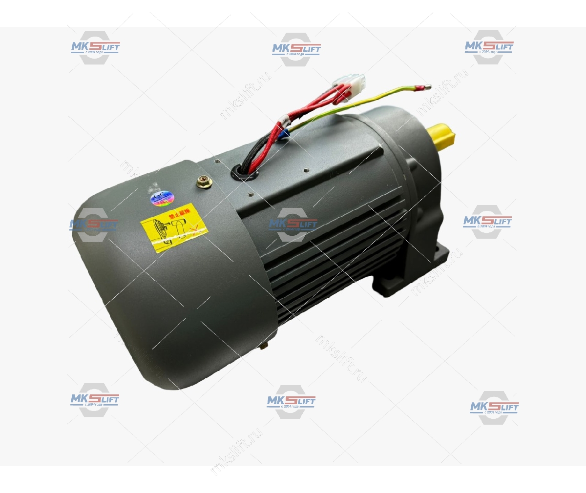 Электродвигатель KraftWell  арт. KRW802-S0033