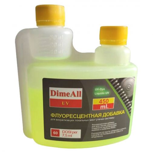 Техносоюз UV добавка для определения утечек DimeAll 450 ml
