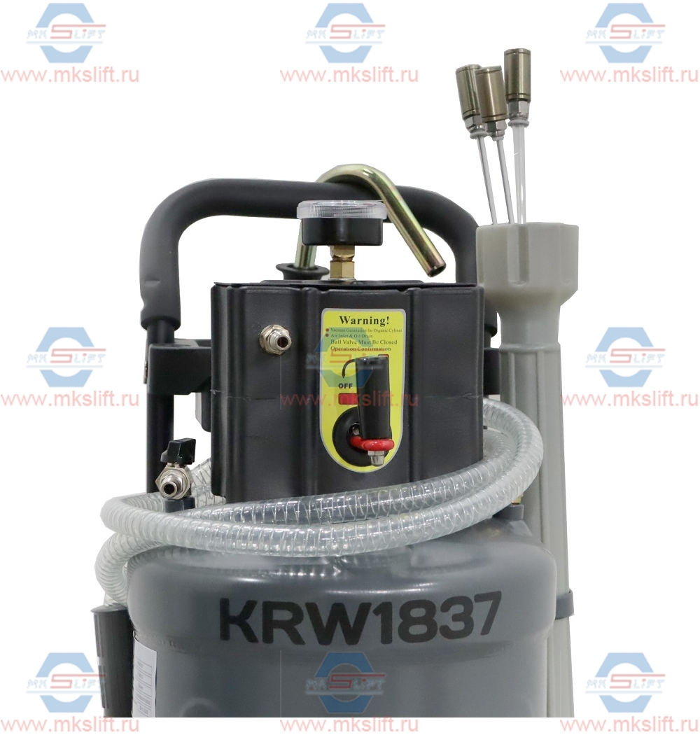 Установка для откачки масла и антифриза, 30 л KraftWell  арт. KRW1837