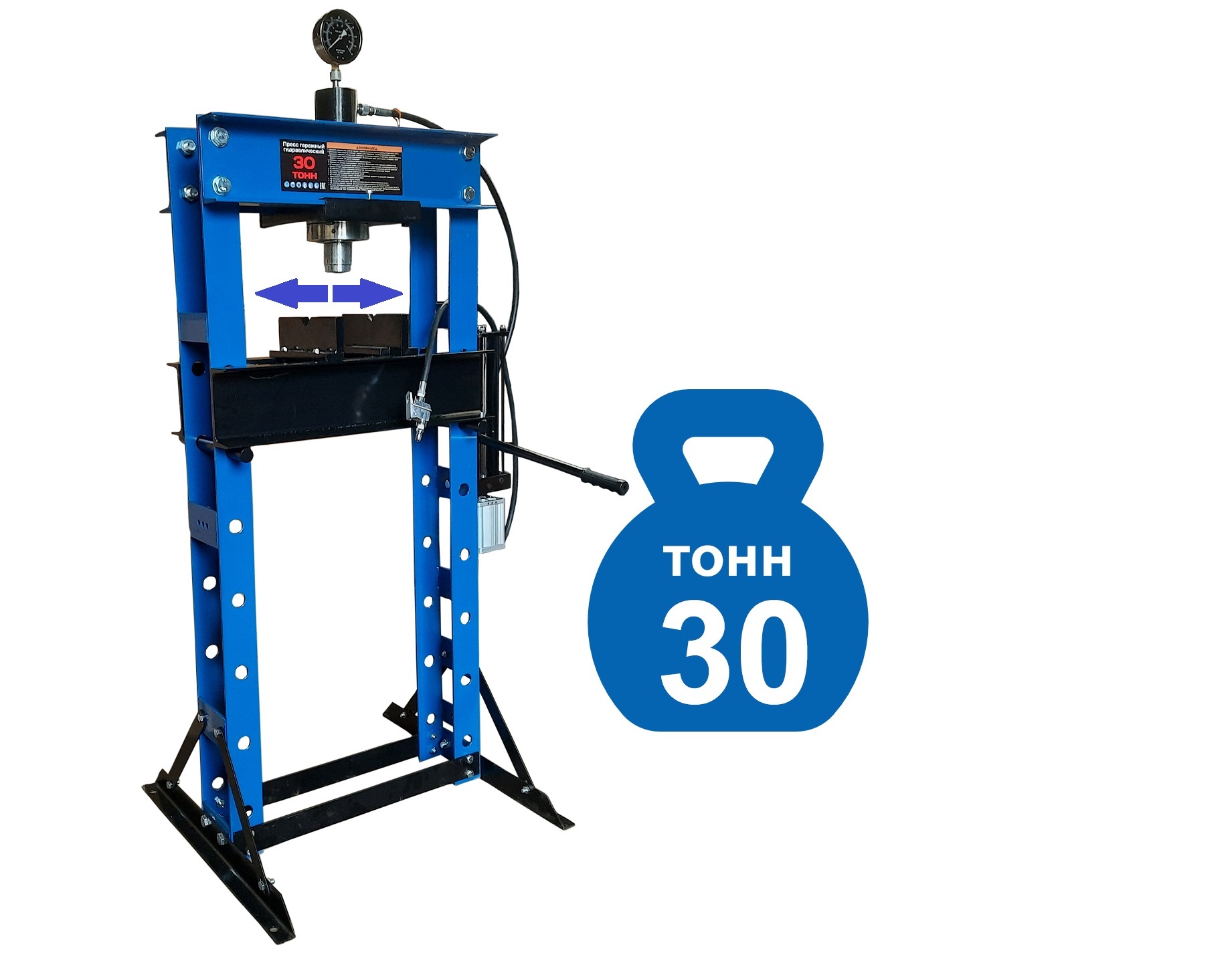 Техносоюз Пресс гидравлический 30 тонн, TS0501-3