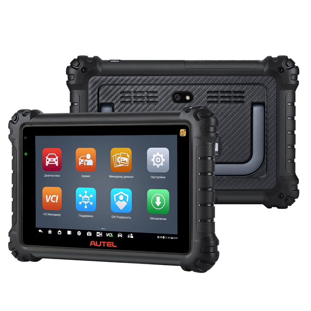 Техносоюз Сканер диагностический Autel MaxiSys MS906 Pro-TS
