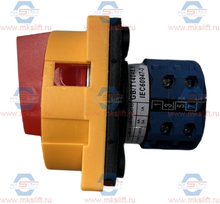Выключатель главный KraftWell  арт. LW26-20 GS-20/04-2