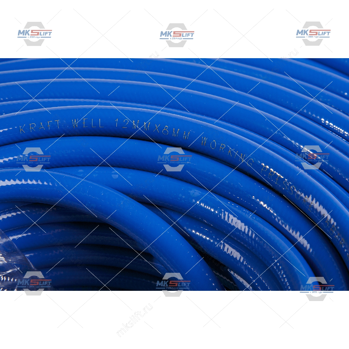 Шланг воздушный гибридный PVC D8х12 мм, 100 м KraftWell  арт. KRW-HS0812HPVC