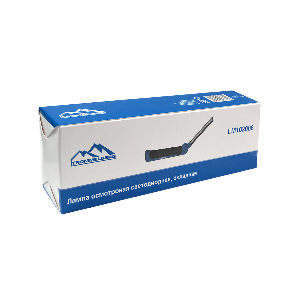 Лампа осмотровая светодиодная TROMMELBERG с магнитом