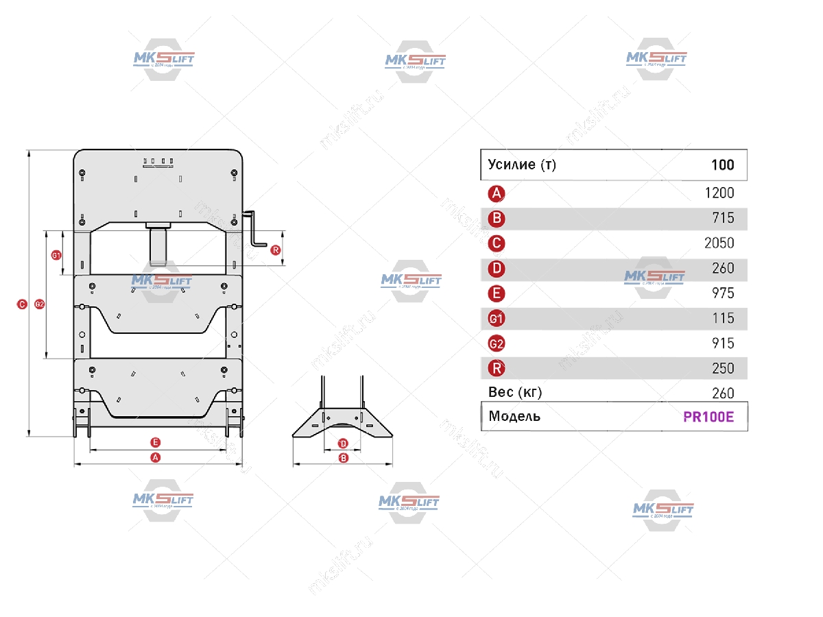 Пресс 100 т. с электроприводом MEGA  арт. K100E
