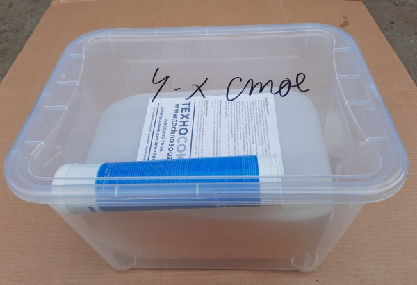 Техносоюз Комплект для ТО четырехстоечного подъемника