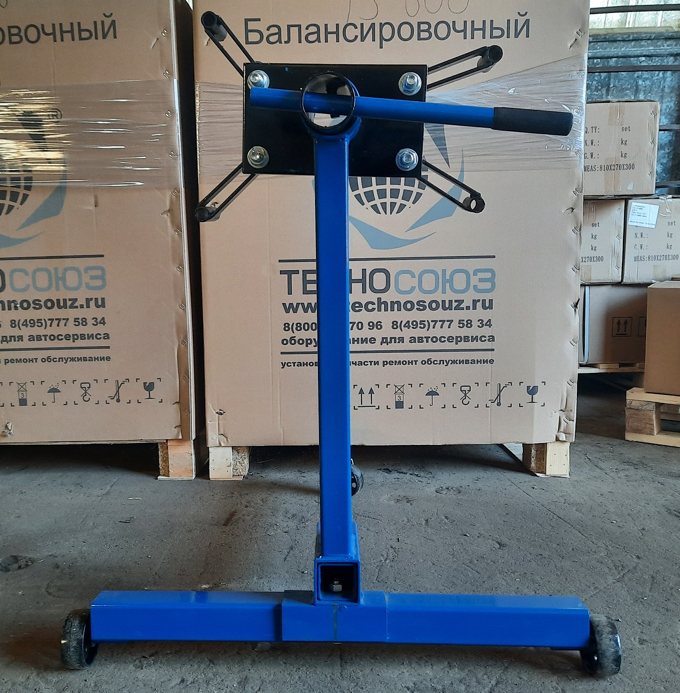 Техносоюз Кантователь двигателя, TS1110-1