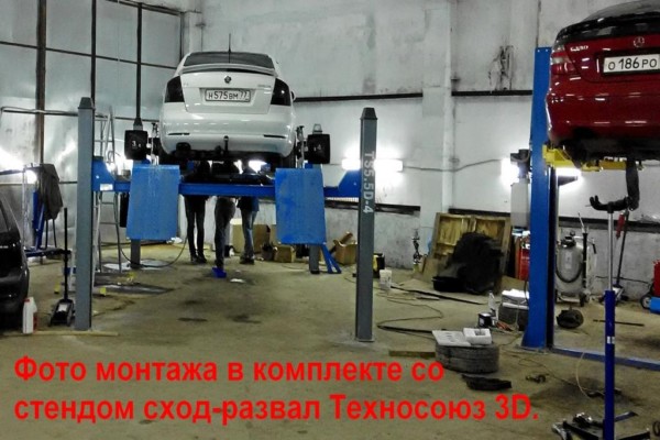 Техносоюз TS5.5D-4 Подъемник 4-хст. г/п 5,5 т, 380 V с траверсой