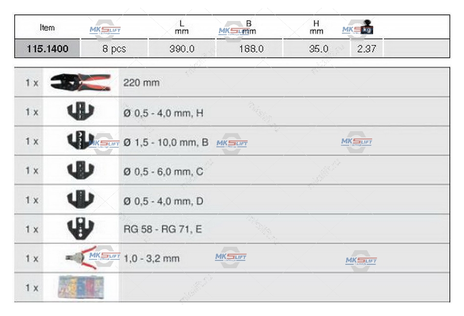 Набор обжимок с аксессуарами KS-Tools  арт. 1151400
