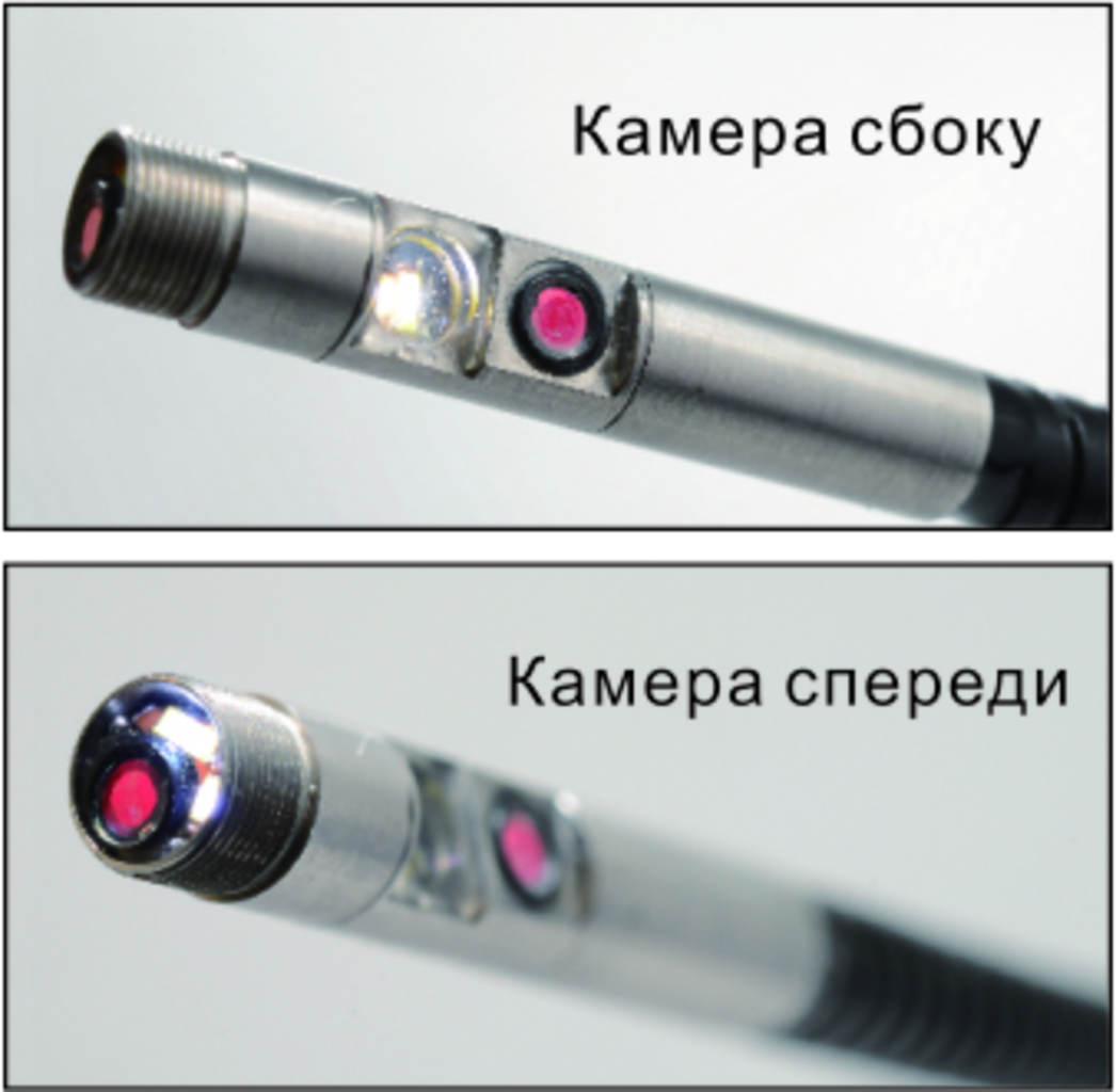 Техносоюз Бороскоп, JTC-4825B