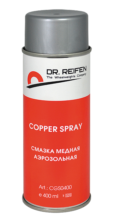 Смазка медная аэрозоль DR REIFEN 400 мл