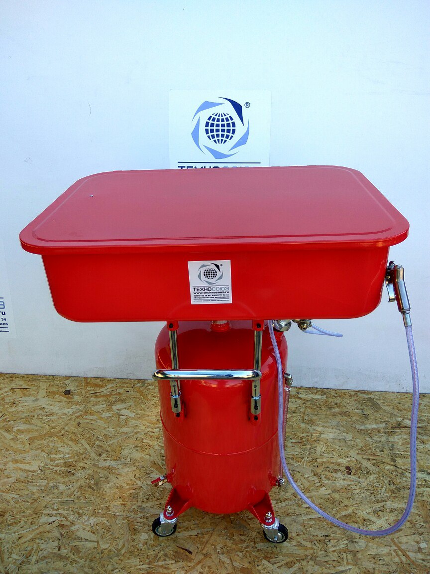 Техносоюз TS-2101 (XH-PDCT) Мойка для деталей пневматическая 65+50л