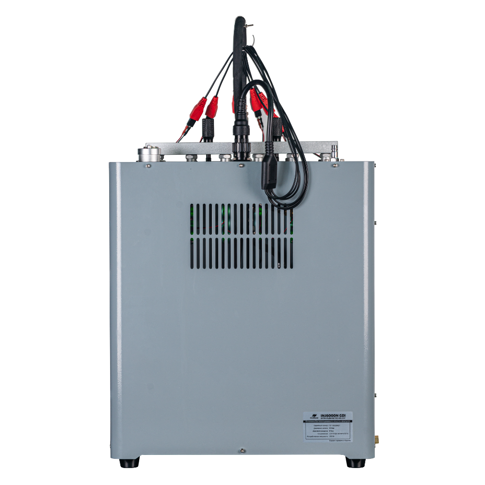 Техносоюз Стенд УЗ GrunBaum INJ6000N GDI, для 6-и форсунок
