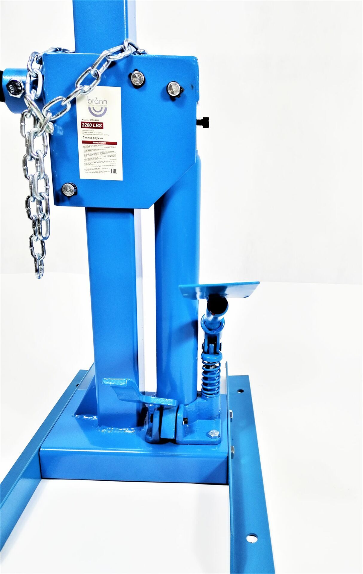 Стяжка пружин BRSC-2200