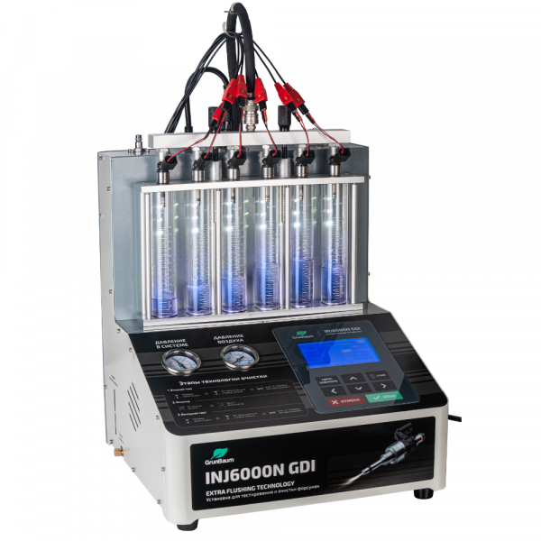 Техносоюз Стенд УЗ GrunBaum INJ6000N GDI, для 6-и форсунок