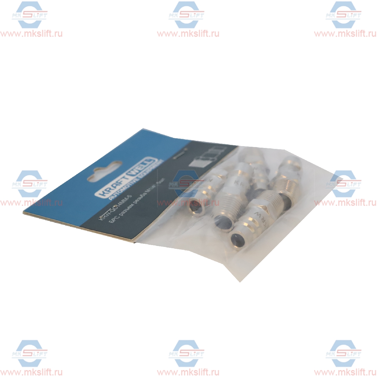 БРС "папа", резьба M1/4", 5 шт KraftWell  арт. KRW-QC14MM-5
