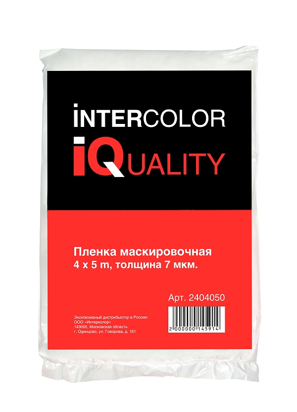 Плёнка маскировочная IQ толщиной 7 мкм (4 м X 5 м)