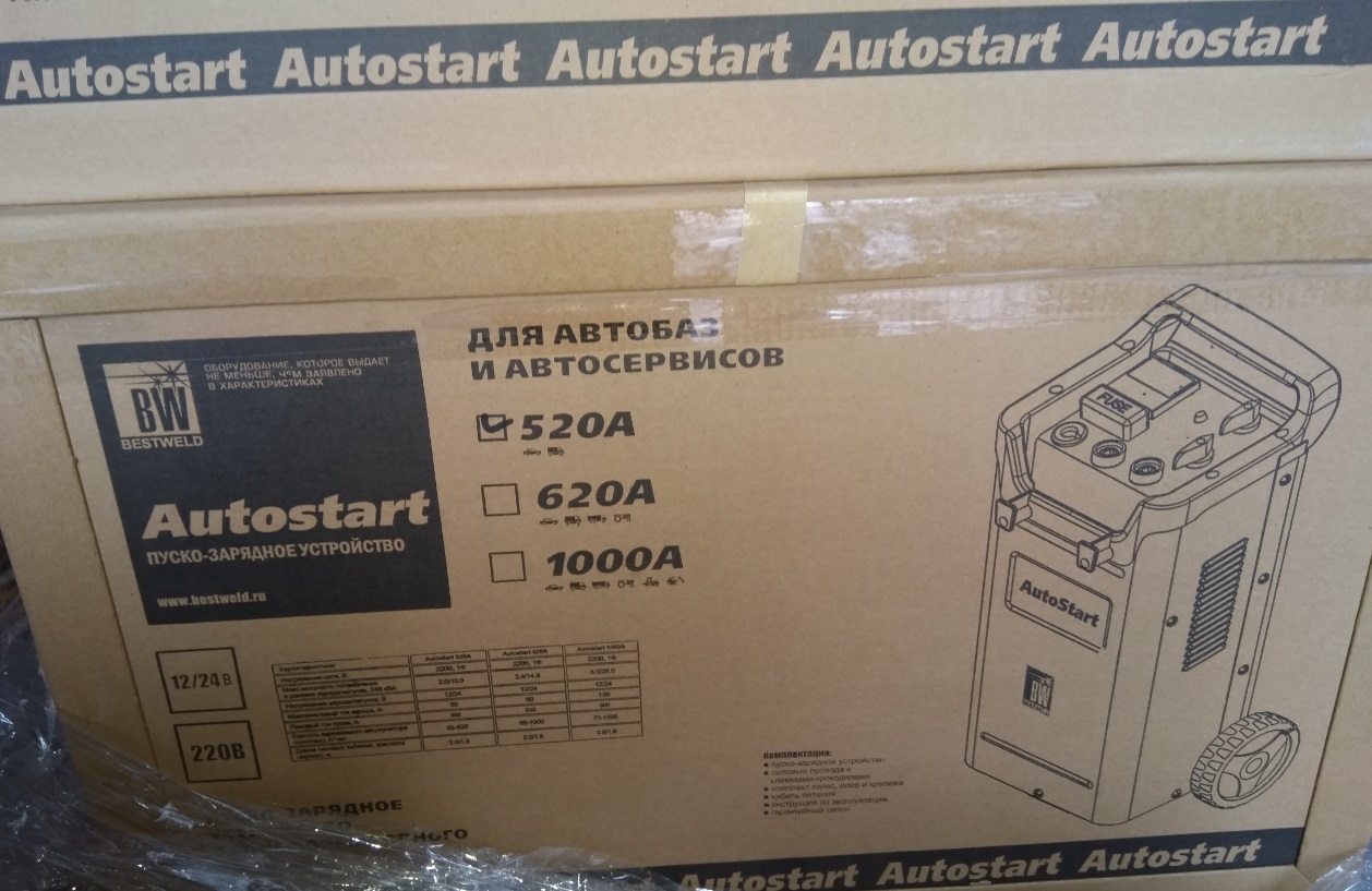 Техносоюз Пуско-зарядное устройство AUTOSTART 520A