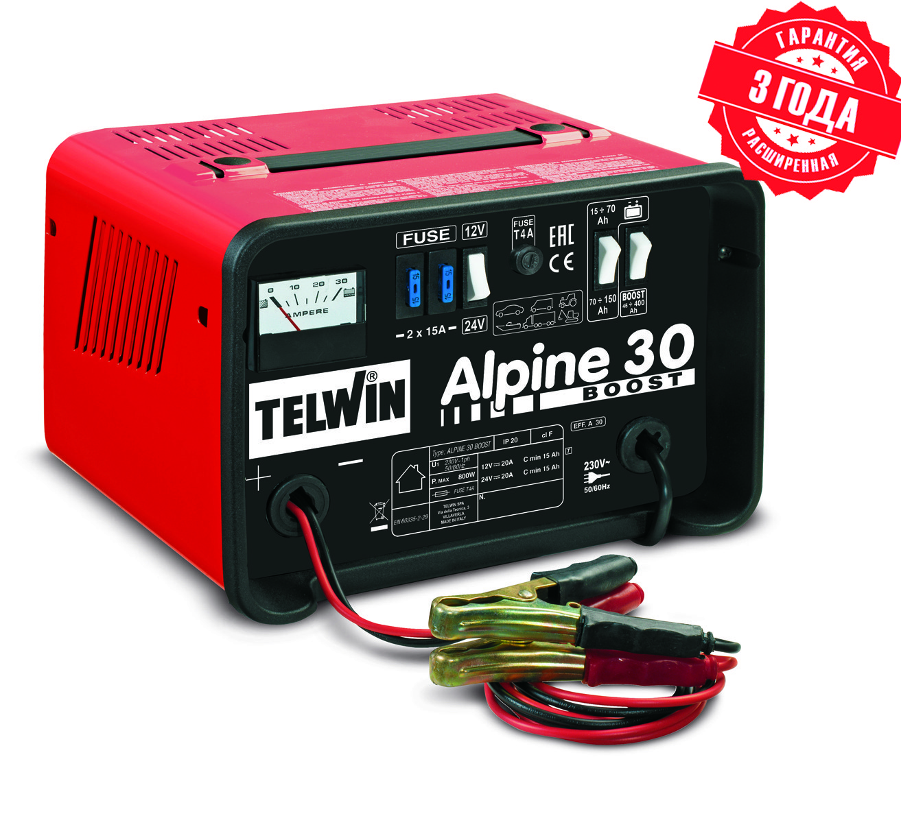 Техносоюз Зарядное устройство ALPINE 30 BOOST 230V 12-24V