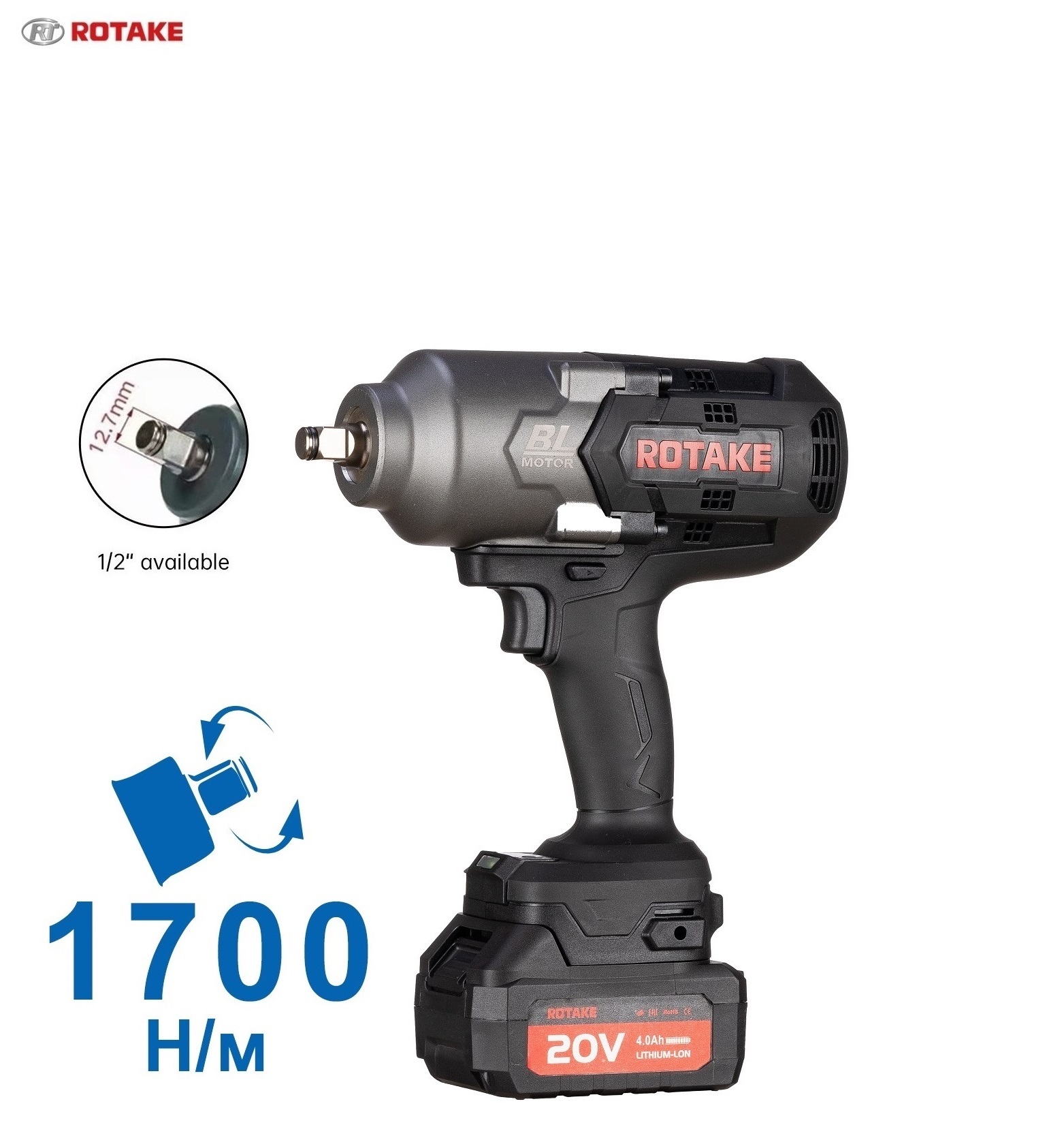 Техносоюз RC8804 Гайковерт аккумуляторный