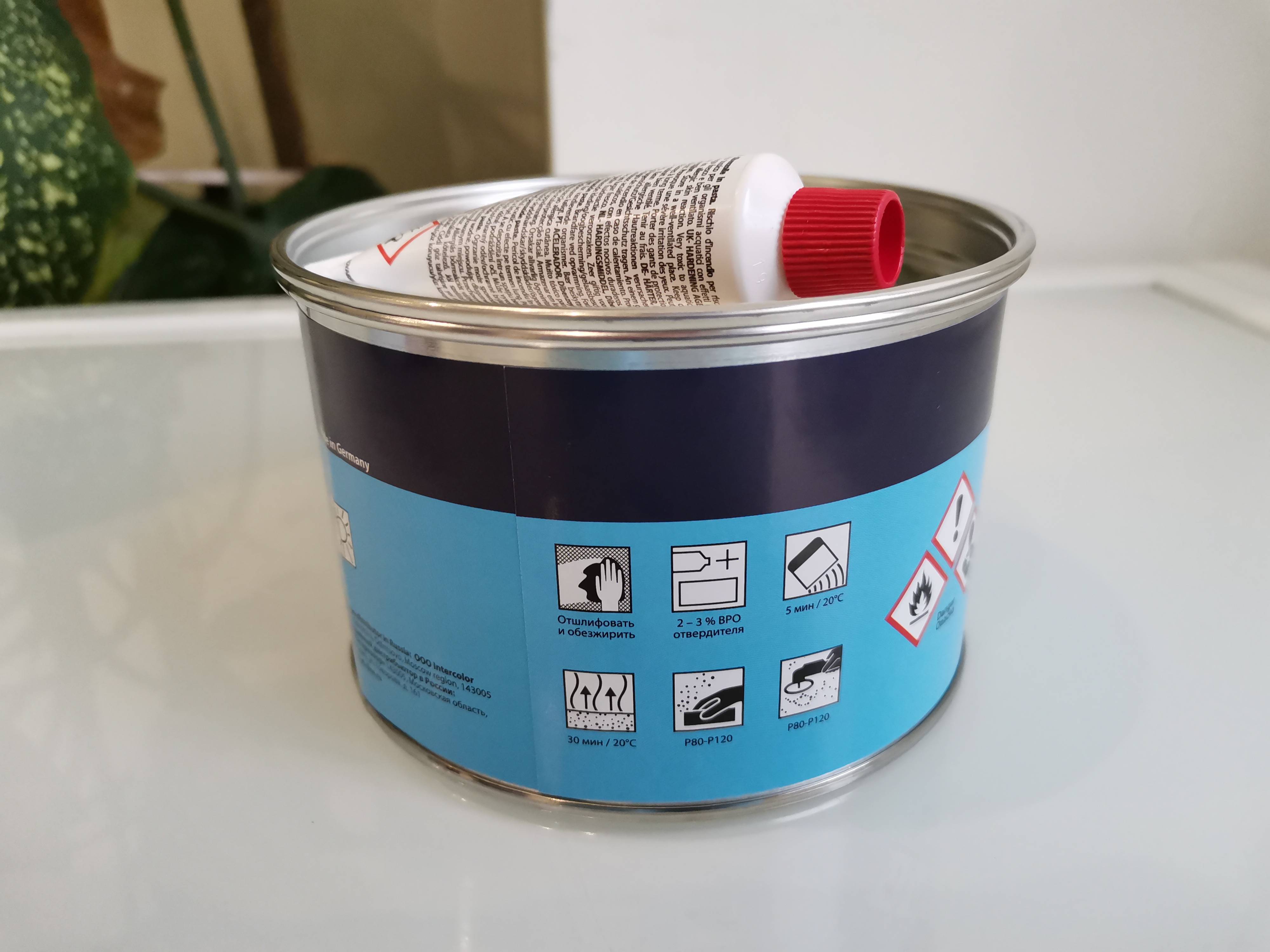 Шпатлёвка полиэфирная PROFI_LINE GLAS & SOFT с отвердителем (1 кг)